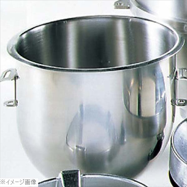 楽天市場】【中古】ホバート 業務用 ミキサー 用 部品 ボウル ボール
