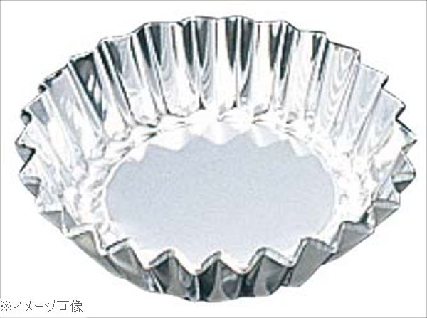 楽天市場】アズワン No.107 アルミカップ(60mL)1箱(200個入