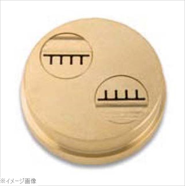 シェフインカーザ用パスタダイス ラディアトーリ