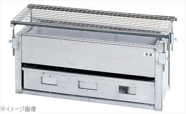 ＩＴ やきとりコンロ 炭火焼 ＳＹＡ－Ｓ ６４０×２４５×Ｈ２５５ 59,522円