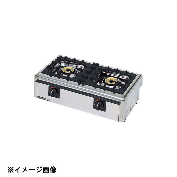 マルゼン ガステーブルコンロ＜ニュー飯城＞Ｍ－８２２Ｅ １３Ａ