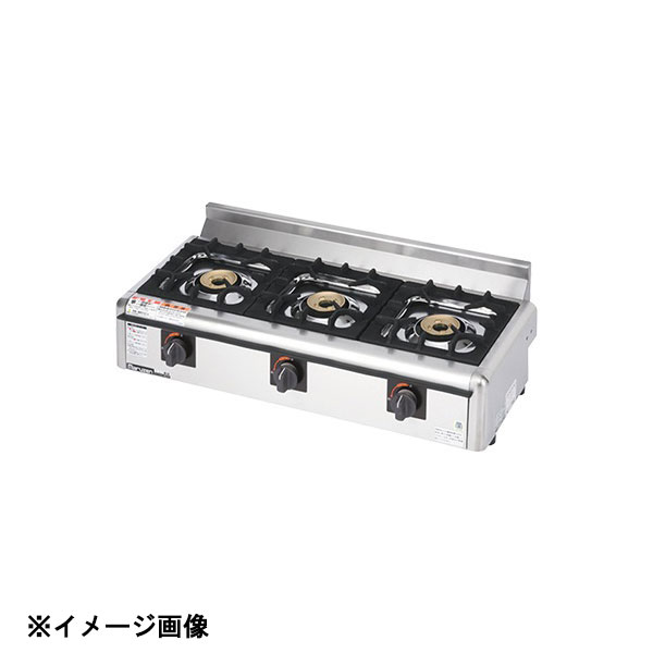 マルゼン ガステーブルコンロ＜ニュー飯城＞M-825C 13A マルゼン M-825C|マルゼン ガステーブルコンロ 【ニュー飯城