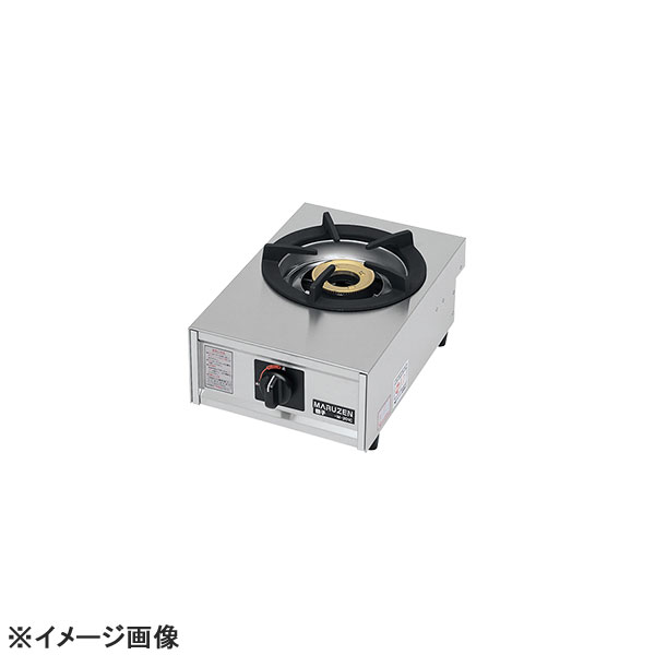 マルゼン ガステーブルコンロ＜親子＞Ｍ－２０１Ｃ １３Ａ