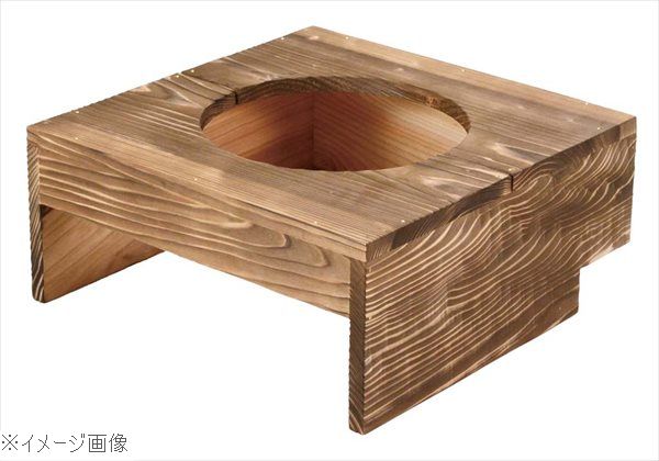 アルミ 電磁釜用２升釜用 焼杉ハカマ ３３１４８