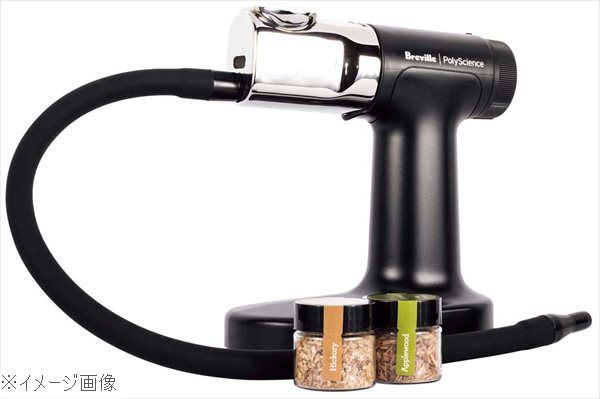 スモーキングガン ＰＲＯ 27,487円