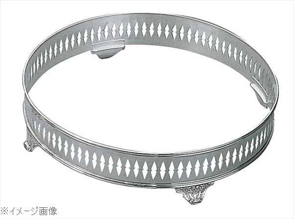 H 洋白 丸型 ビュッフェスタンド足付 20吋用 三種メッキ
