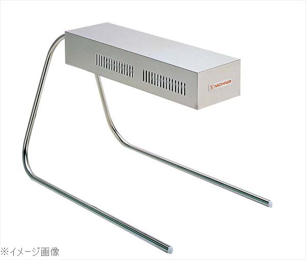 楽天市場】【新品】ニチワ電機 電気ヒートランプウォーマー HLW-500H