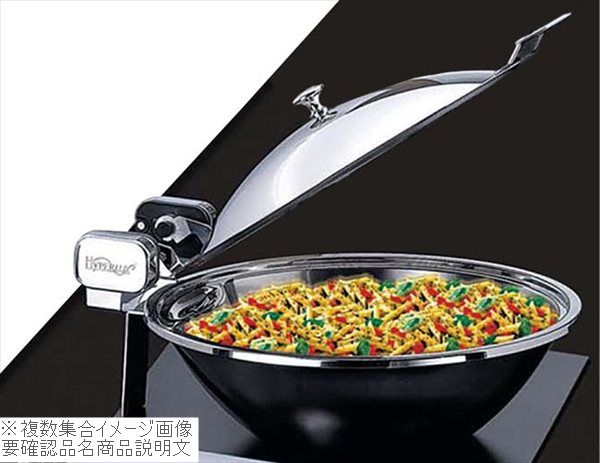 ハイパーラックス 中華電磁サーバー ステンレス蓋タイプ（油圧）ＨＡ－６４１