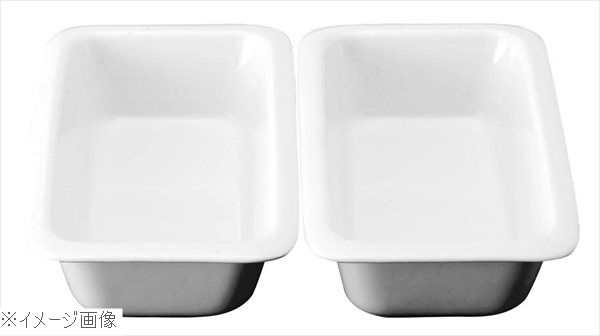 ギフトラッピングのごお引き回し 業務用フードウォーマー-キッチン用品・食器・調理器具-業務用厨房機器