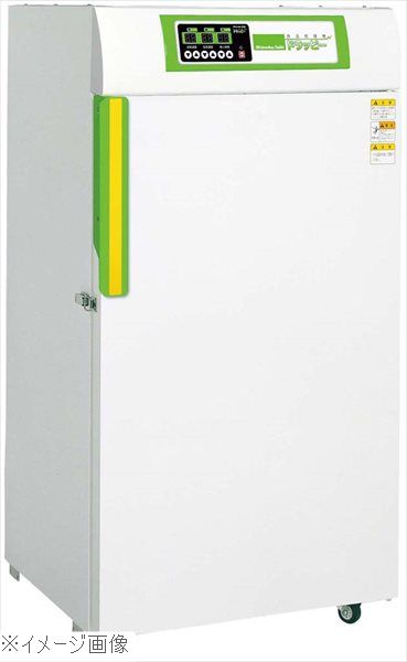 エイシン　電気 卓上ウォーマー (湯煎式) ES-5W エイシン 卓上電気ウォーマー ES-5W - 無限堂東京店