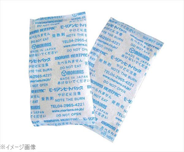 モーリアン ヒートパック(ブロック包装30g×340個入)|スタイルキッチン