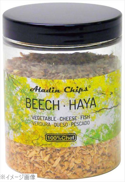 アラジンチップ ブナ 80g画像