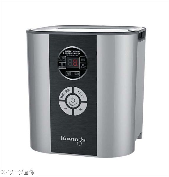 Kuvings ヨーグルト&チーズメーカー KGY-713SM(SILVER) Amazon | クビンス ヨーグルト&チーズメーカー KGY-713SM