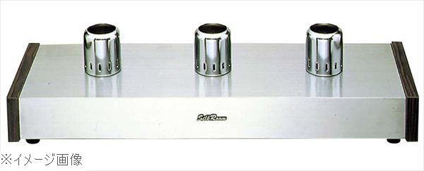 2443円 高評価の贈り物 木製ボード 0644B