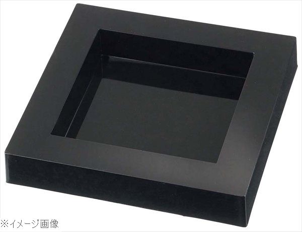 ソリア ミニヨン（３６０入）ブラック ＫＷ６４Ｎ