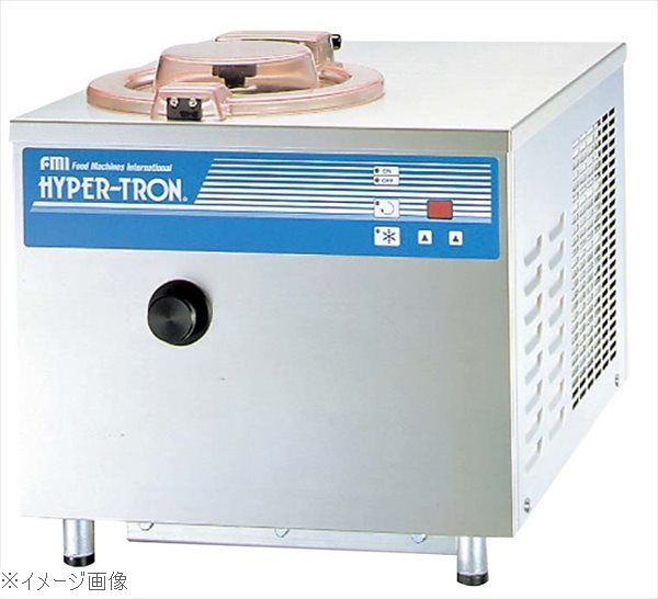 アイスクリームフリーザー　FMI ハイパートロン　HTF-6N 楽天市場】ハイパートロンミニ HTF-6N ジェラートフリーザー