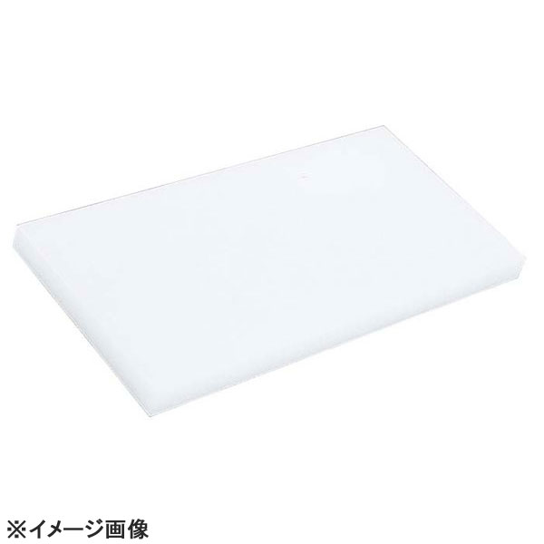 ニュープラスチックまな板840×390×H30 13,909円