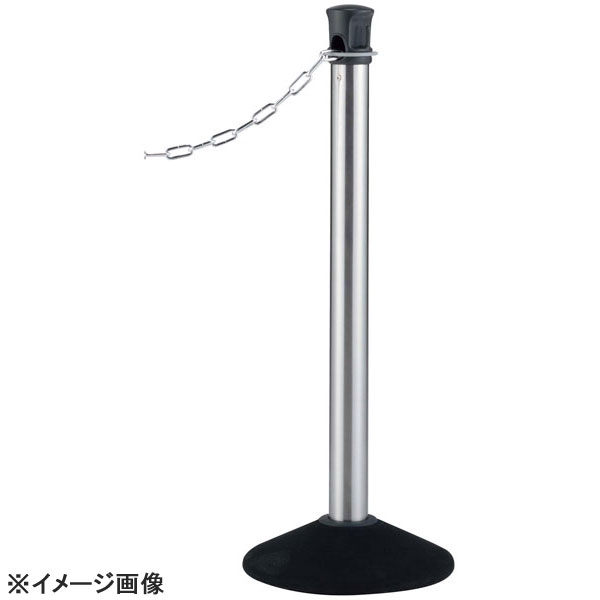 チェーンスタンドアルミチェーンSU-662-000-0