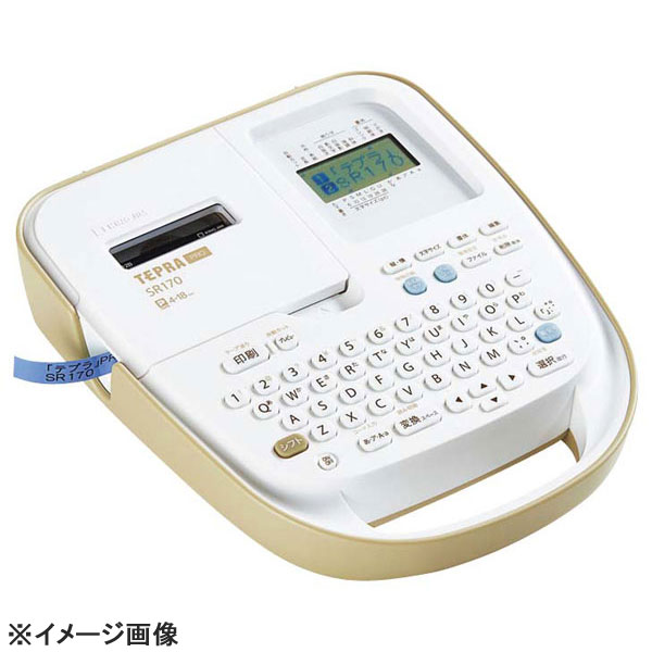 楽天市場】ラベルライターテプラPRO SR45アオ 1台 SR45アオ