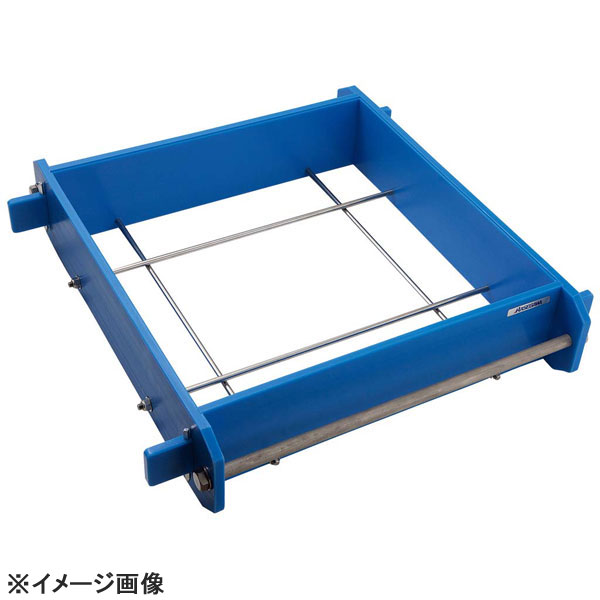 抗菌角セイロ身45cmブルーSER-H45B｜スタイルキッチン 26,300円