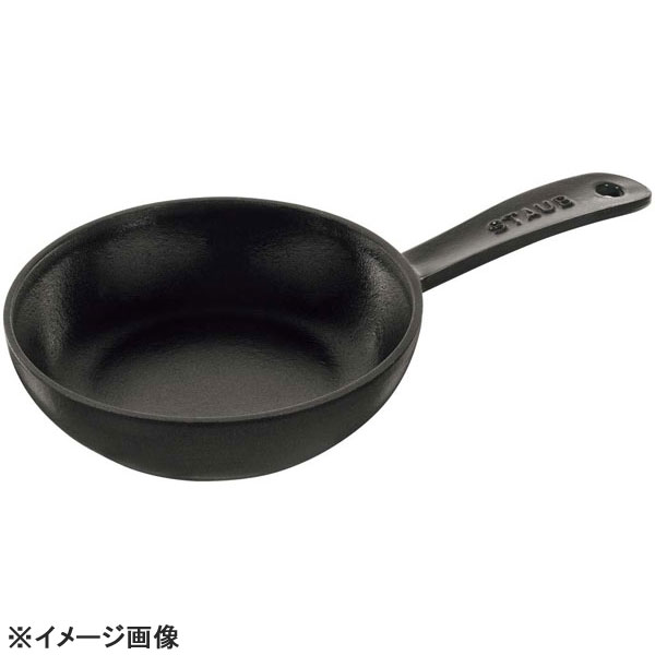 ストウブスキレットブラック40501-142|スタイルキッチン