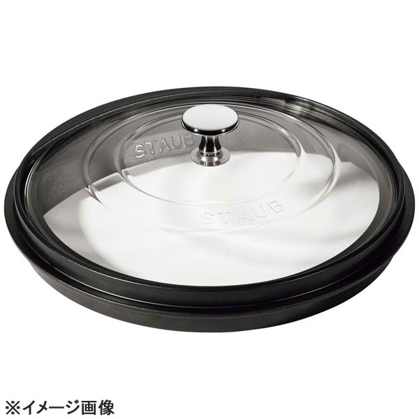 ストウブビュッフェリッドセット26cm40501-099