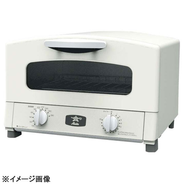 アラジン グラファイトトースター 2枚焼き AET-GS13B(ホワイト)