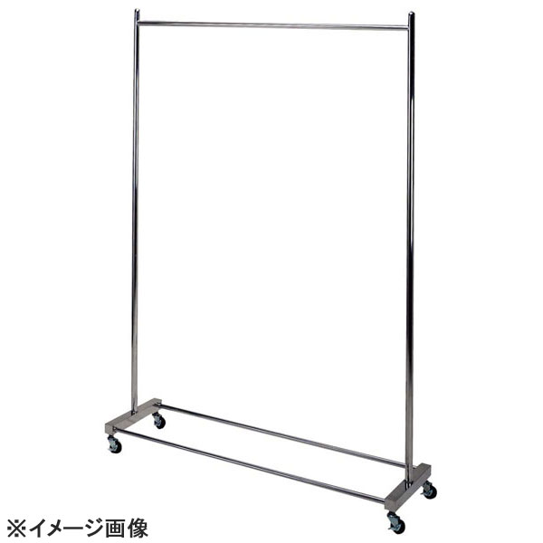 ステンレスハンガーラックHAN-A1800