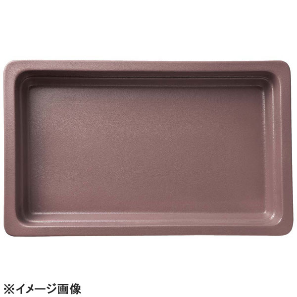 ラックポーセレンガストロノームパン角型深2/3チェスナッツブラウン