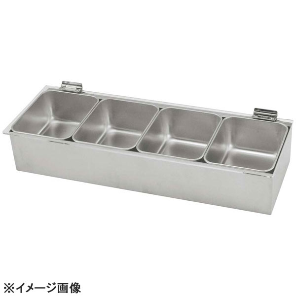 EBM18-8開閉式ヤクミ入取り外し透明カバー4ケ入(小)