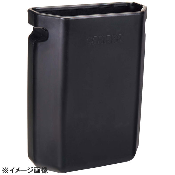 キャンブロサービスカートプロ用クイックコネクトコンテナ大QCTB