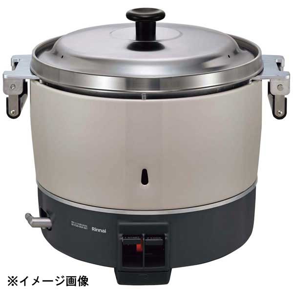 リンナイ ガス炊飯器 RR-550C LP 買収