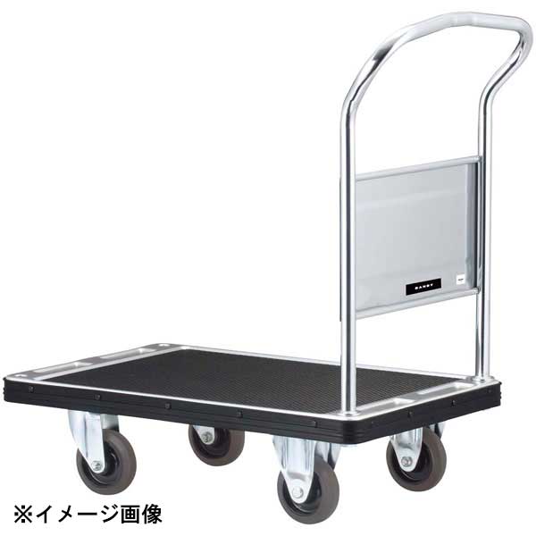 サイレント・ホープ(台車)UDH-LS-GS(ハンドル固定式)