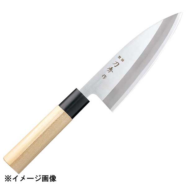 刀秀作 モリブデンバナジウム鋼 出刃 FC-362 18cm