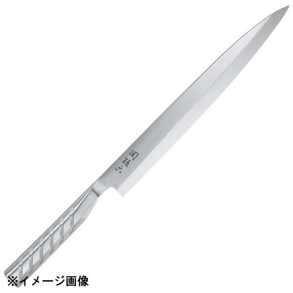 SAKURA-S庖丁 ステンレス 刺身 240mm 018AK5178 6,754円