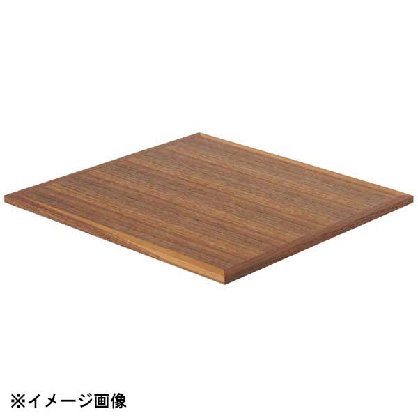 木製 正角箱 平蓋 ウォールナット