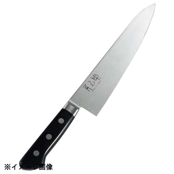 角三郎 ハイカーボン10A ツバ付パッカー柄 牛刀 18cm 10,202円