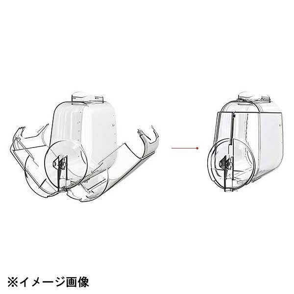 フローズンマシンプラス miniGEL Plus1・2専用断熱カバー