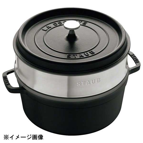 楽天市場】ストウブ staub ピコ ココット 26cm スチーマーセット