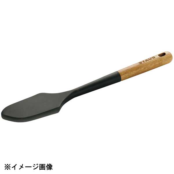 楽天市場】ストウブ 両手フライパン ラウンド 26cm チェリー