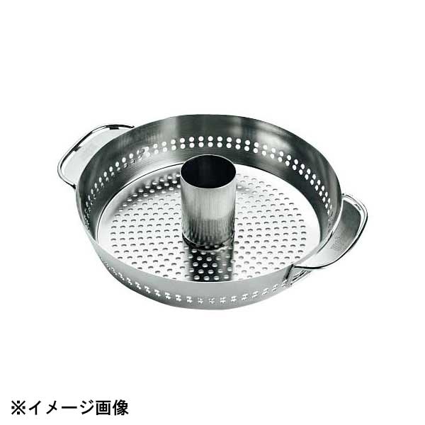 ウェーバー 丸鶏ロースター 8838