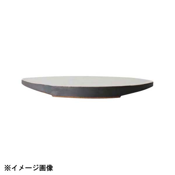 YUKI 瓦食器 Flat plate 230(平皿 丸)|スタイルキッチン