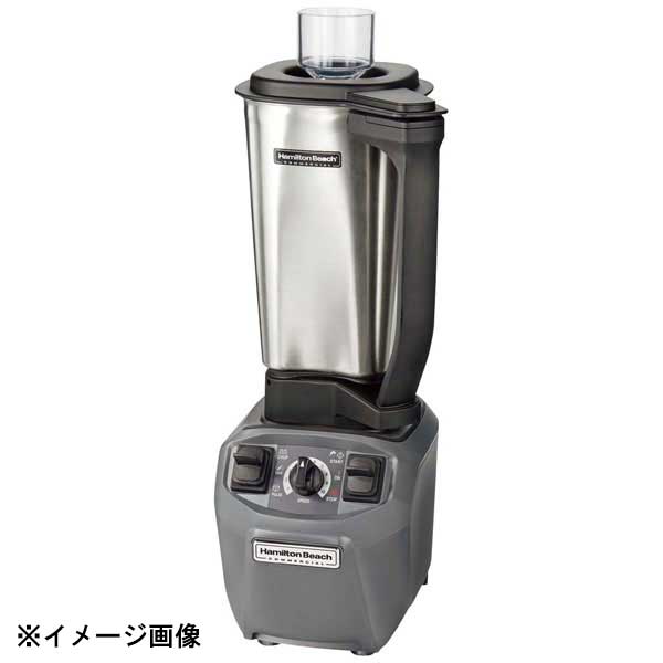 ハミルトンビーチ ブレンダー HBF510S|スタイルキッチン