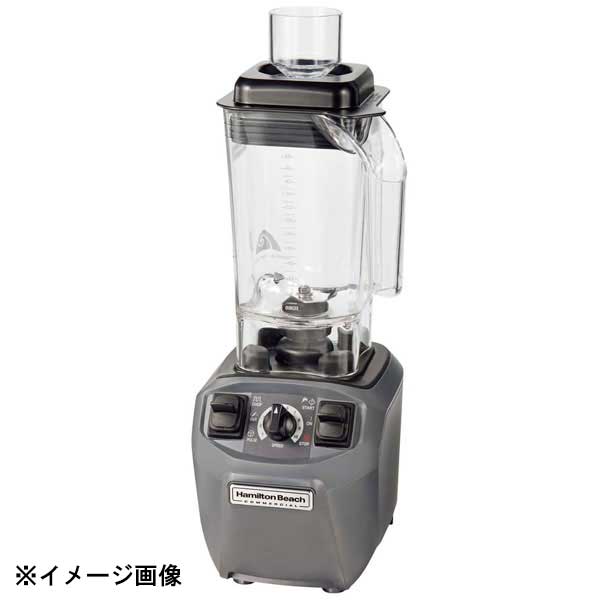 ハミルトンビーチ ブレンダー HBF510|スタイルキッチン