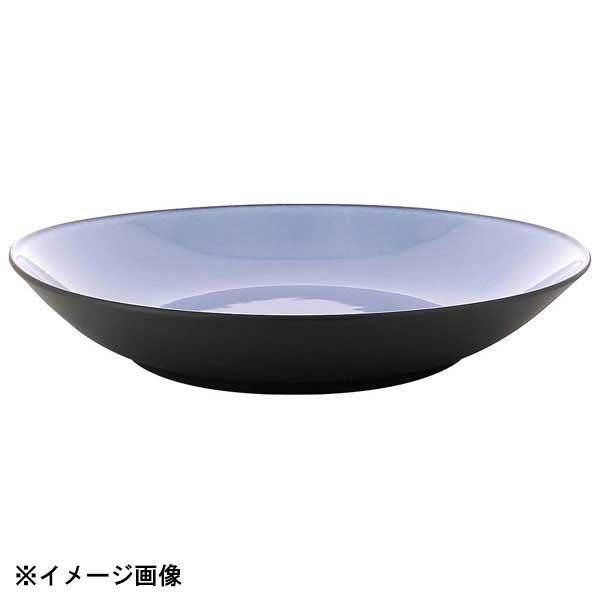 レヴォル エキノクス クーププレート 27cm ブルー 649559｜スタイルキッチン