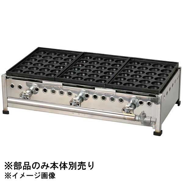 楽天市場】IT ジャンボ たこ焼器 18穴 185SH 5連式 LPガス : スタイルキッチン