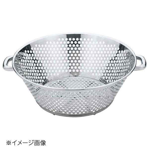 UK 18-8 パンチング 平底揚げざる パイプハンドル 48cm 17,345円
