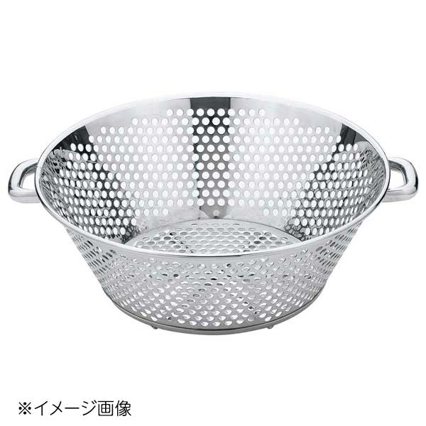 UK 18-8 パンチング 平底揚げざる パイプハンドル 55cm