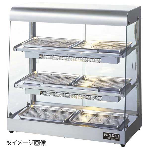 遠赤外線 ホットショーケース NH-606E|スタイルキッチン