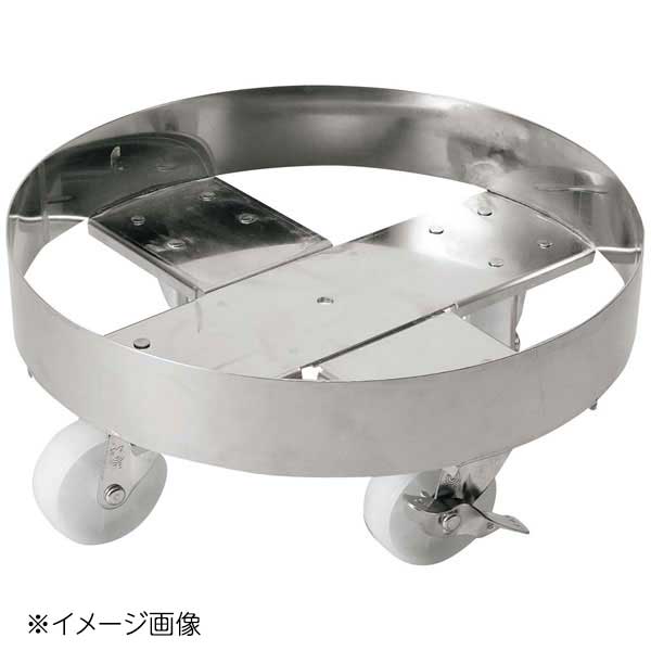 EBM SUS430 丸型キャリー 440(φ440×H60mm)